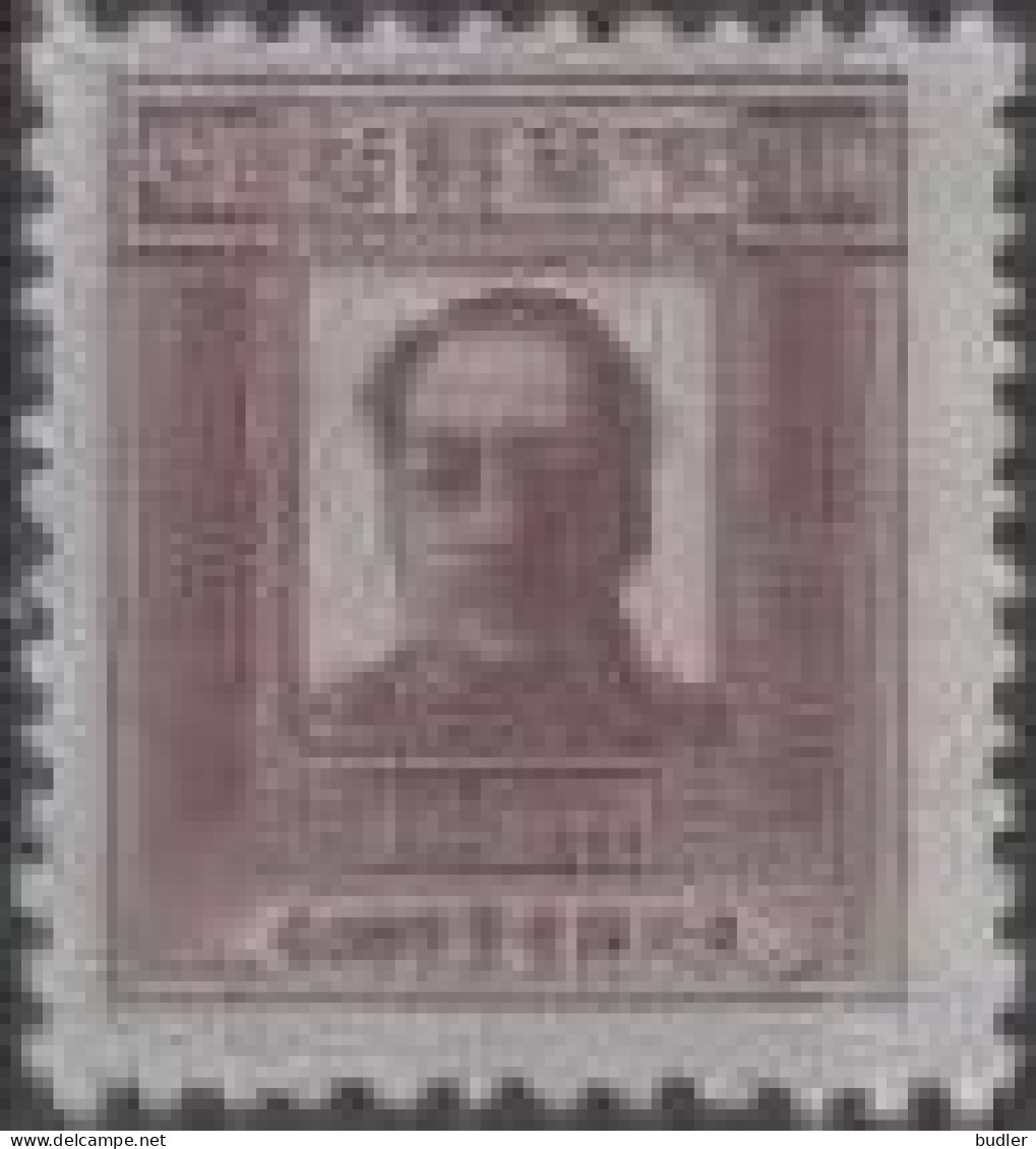 Noord-Oost CHINA [13] :1949: Y.105*: 4.500 $ :Mao Tsé-toung. Postfris Met Heel Licht Spoor Van 1°plakker / Neuf Avec ... - Chine Du Nord-Est 1946-48