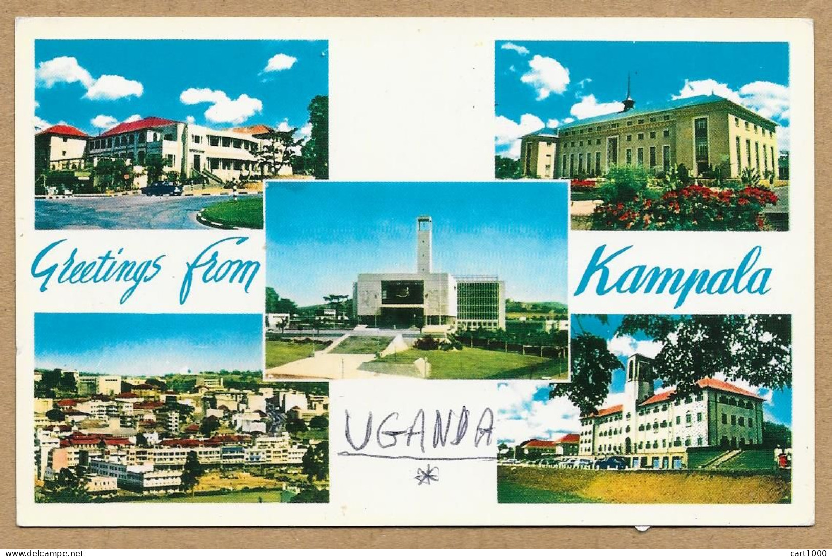 UGANDA KAMPALA 1984 N°H034 - Ouganda
