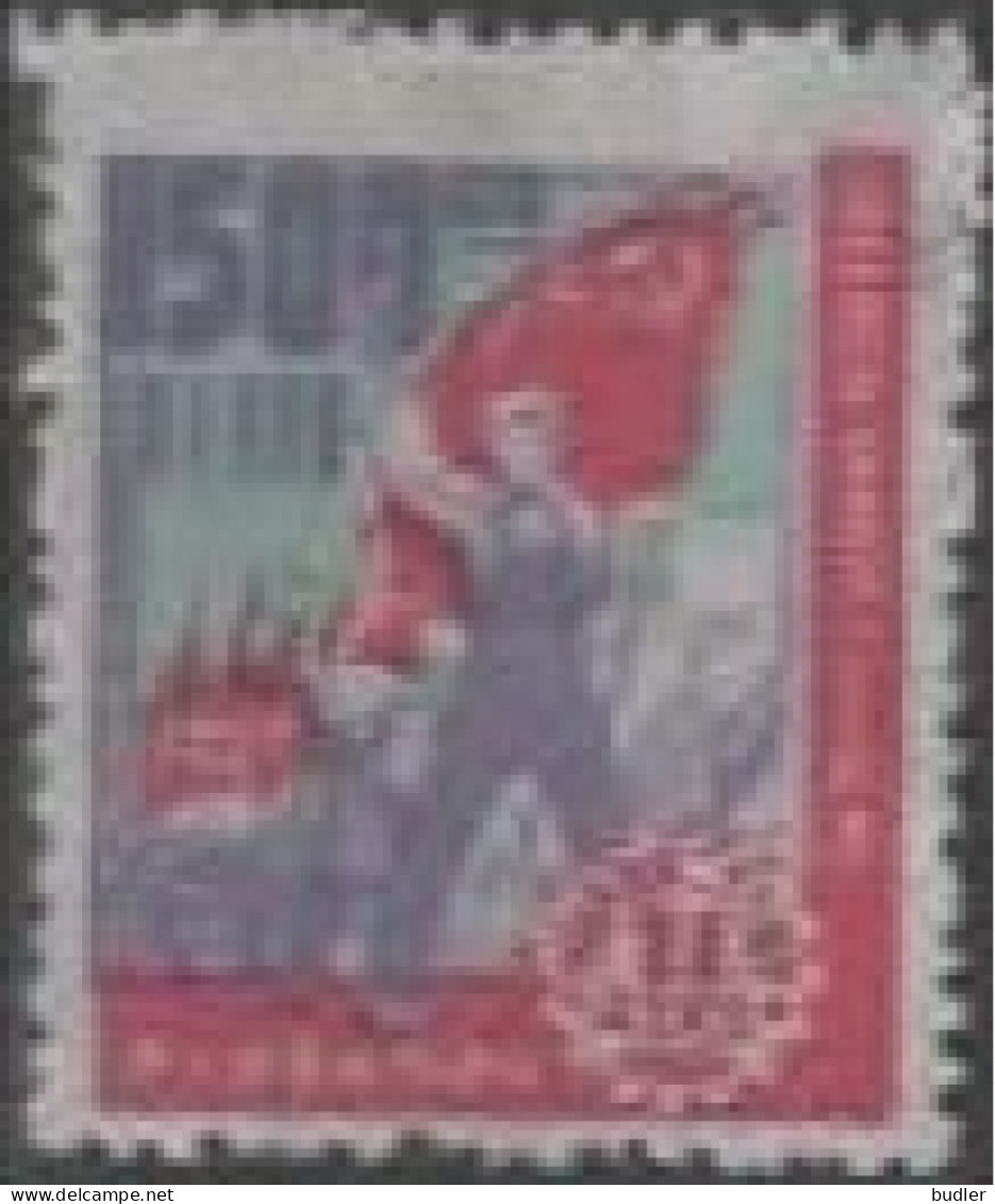 Noord-Oost CHINA [13] :1949: Y.116* : 1.500 $ :28e Anniversaire Du Parti Communiste Chinois. Postfris Met Heel Licht ... - North-Eastern 1946-48