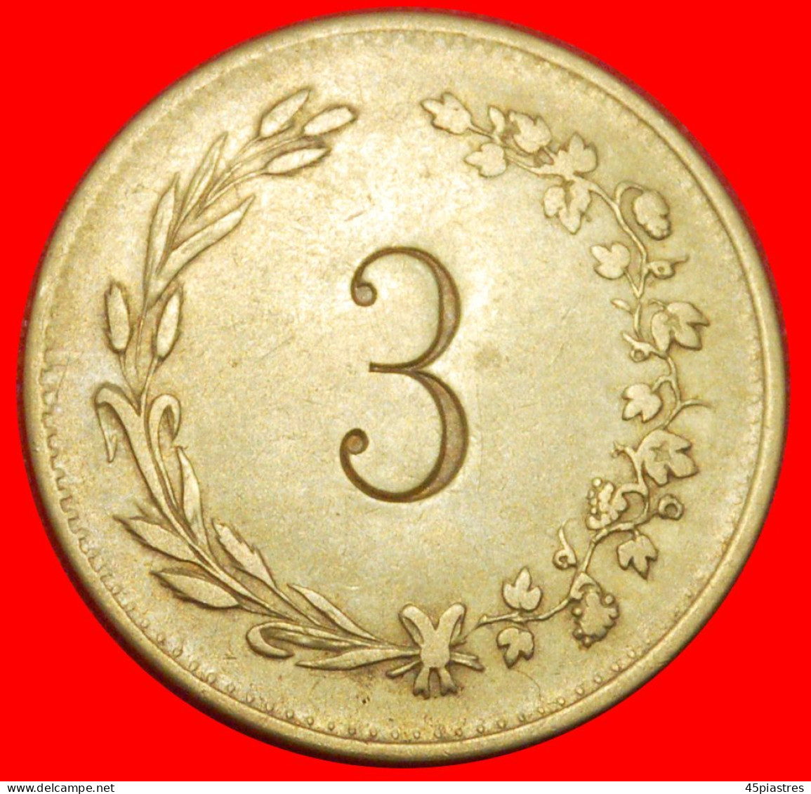 * COUNTERMARKED "3": GERMANY  1/2 LITER (1871-1948) RARE! JUST PUBLISHED!  · LOW START ·  NO RESERVE! - Monétaires/De Nécessité