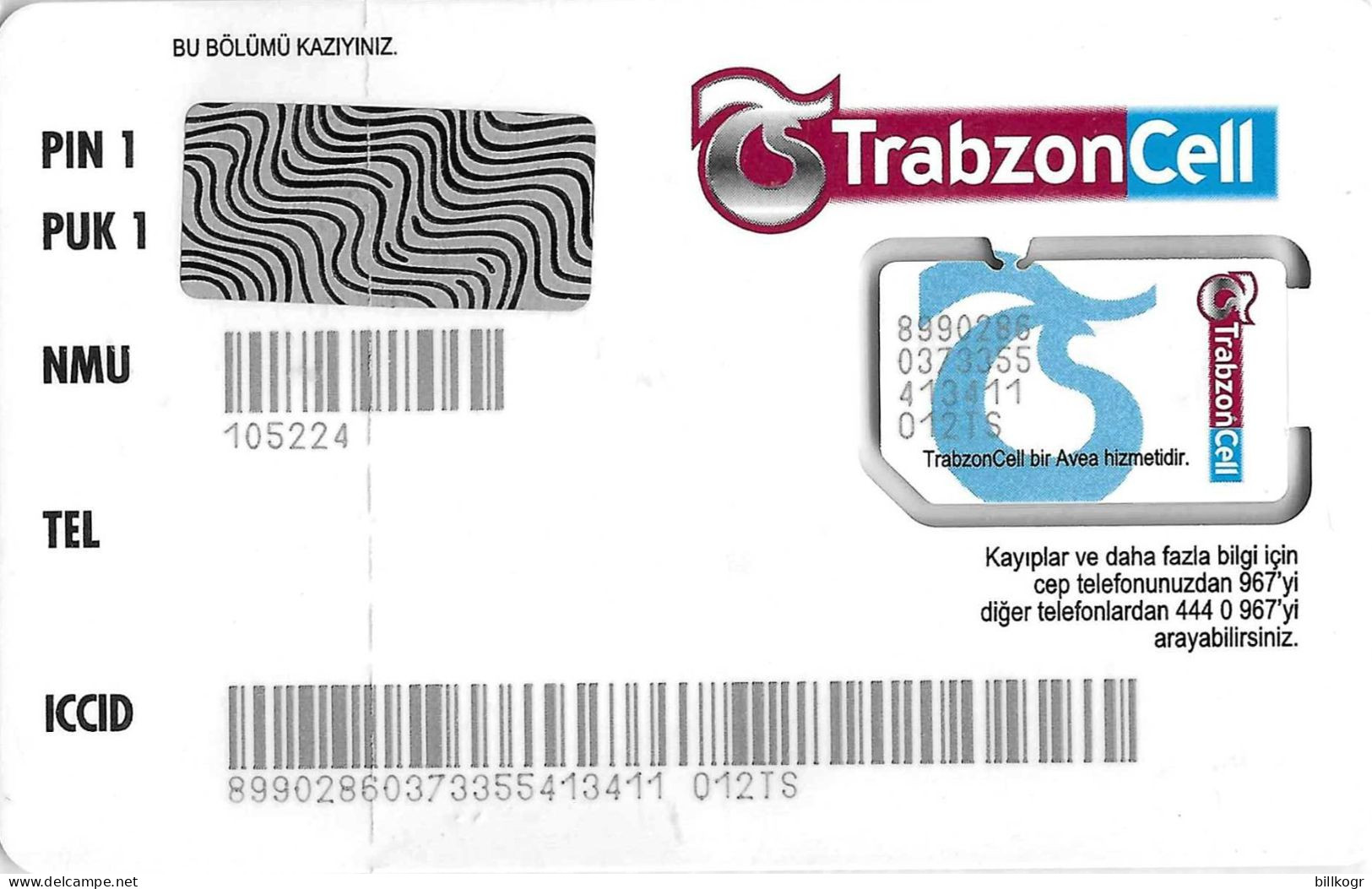 TURKEY - TrabzonCell GSM (2 Barcodes On Reverse), Mint - Turkey