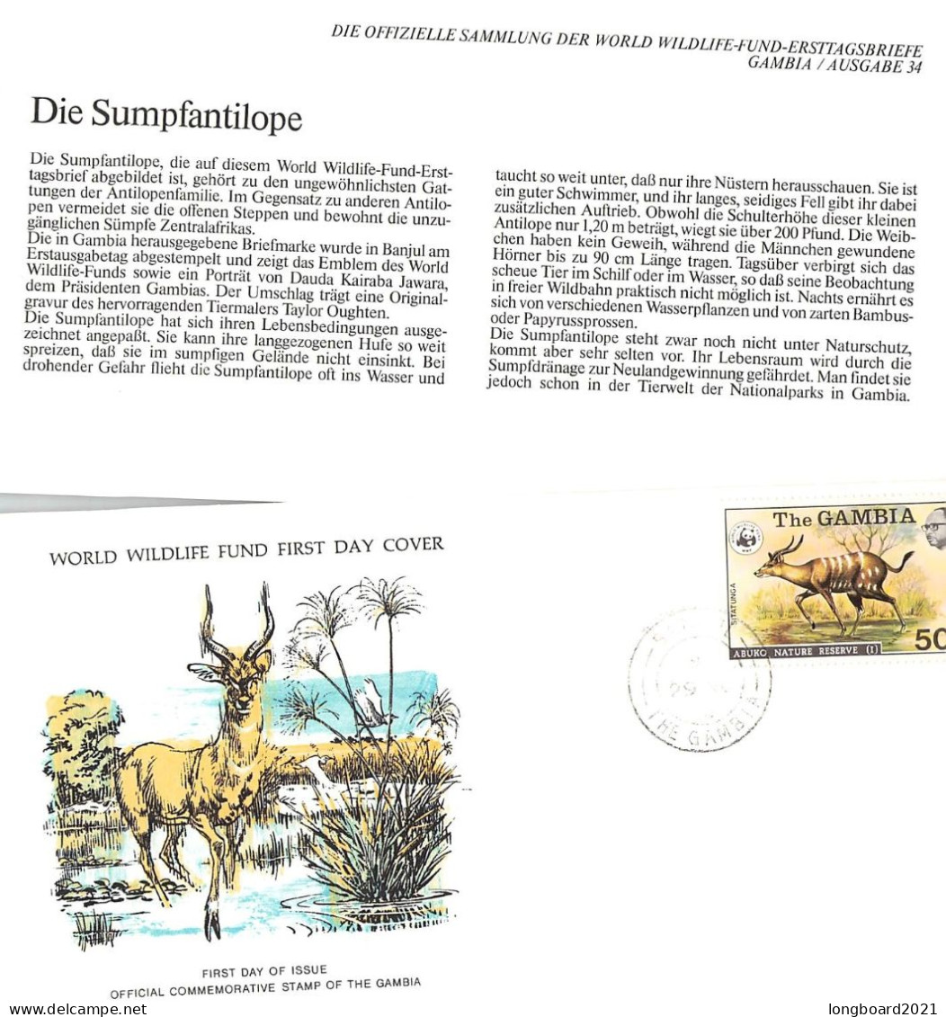 GAMBIA - FDC WWF 1976 -  / 4427 - Gambia (1965-...)