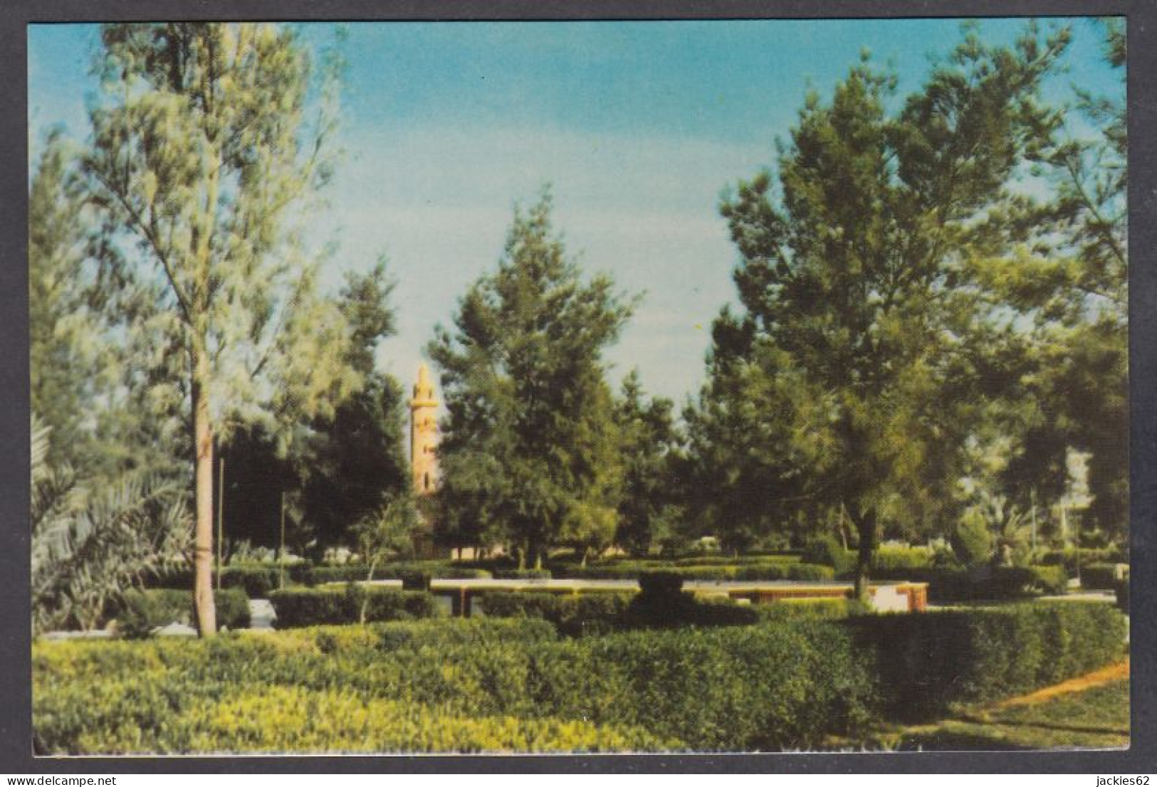 127739/ RIYAD, Public Gardens - Saoedi-Arabië