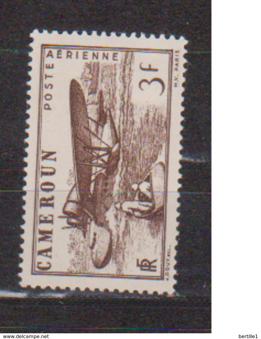 CAMEROUN             N° YVERT  :   PA 5  NEUF AVEC CHARNIERES         ( CH     1 / 59 ) - Airmail