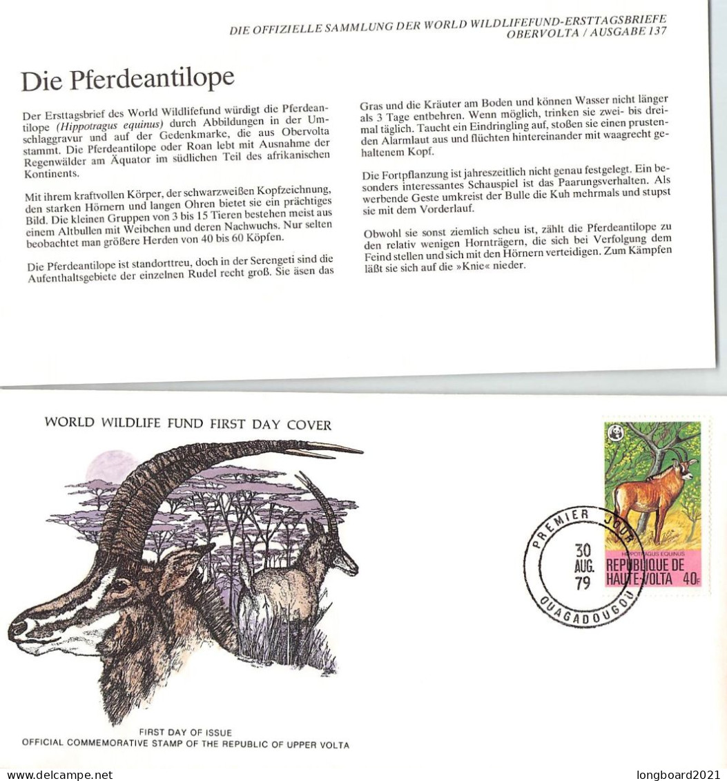 HAUTE VOLTA - FDC WWF 1979 -  / 4431 - Haute-Volta (1958-1984)