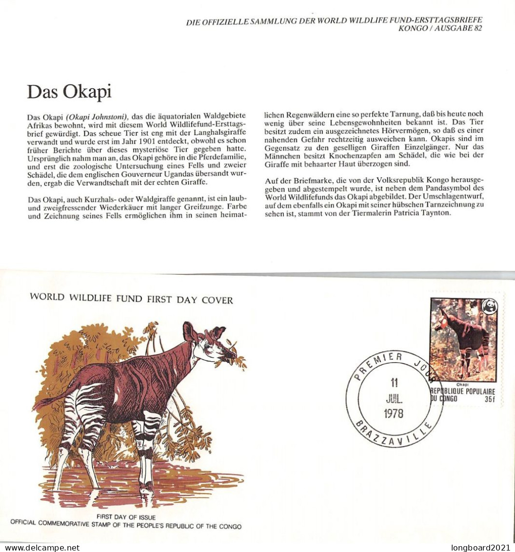 CONGO-BRAZZAVILLE - FDC WWF 1978 - / 4433 - FDC