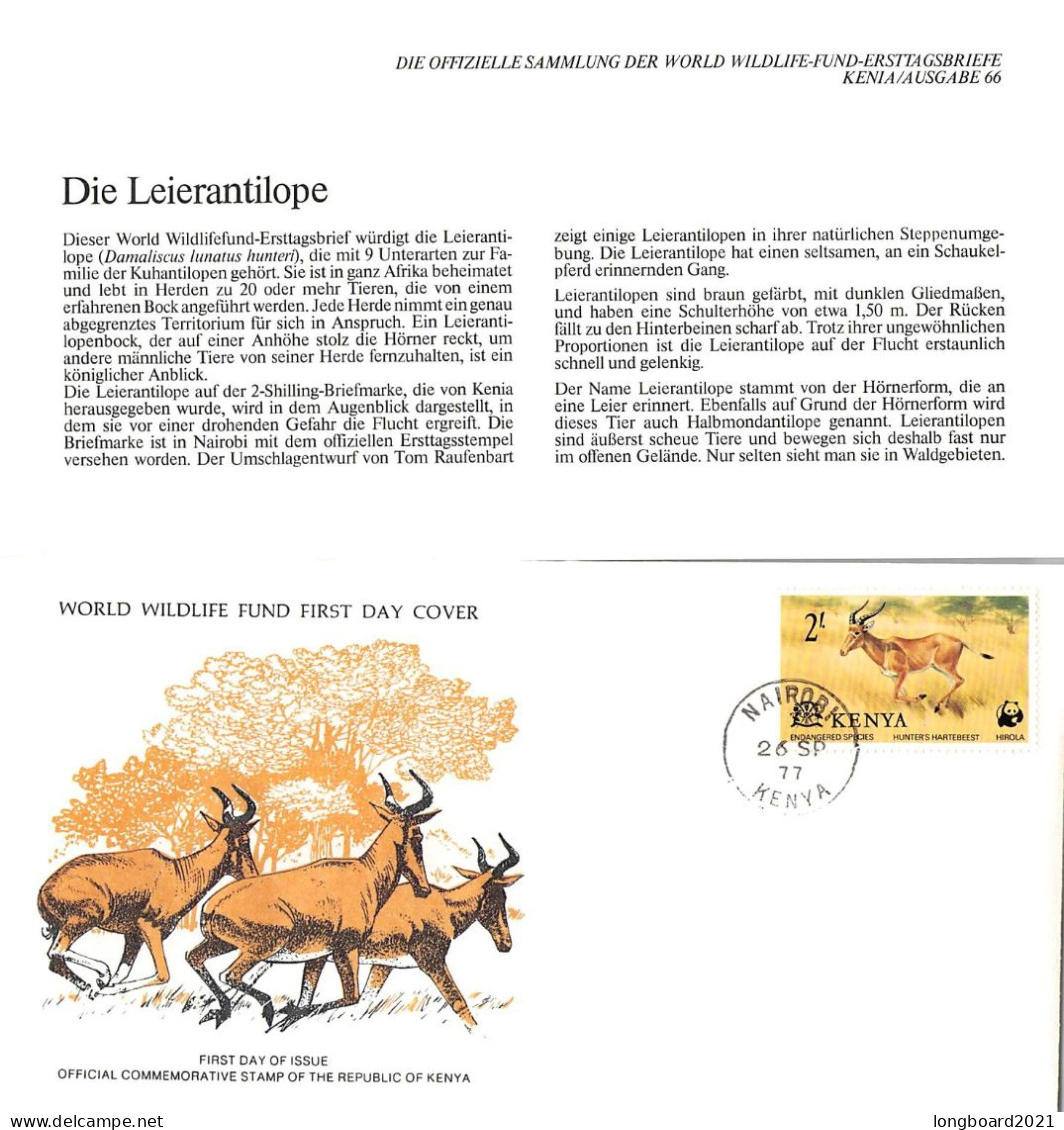 KENYA - FDC WWF 1977 - / 4434 - Kenia (1963-...)