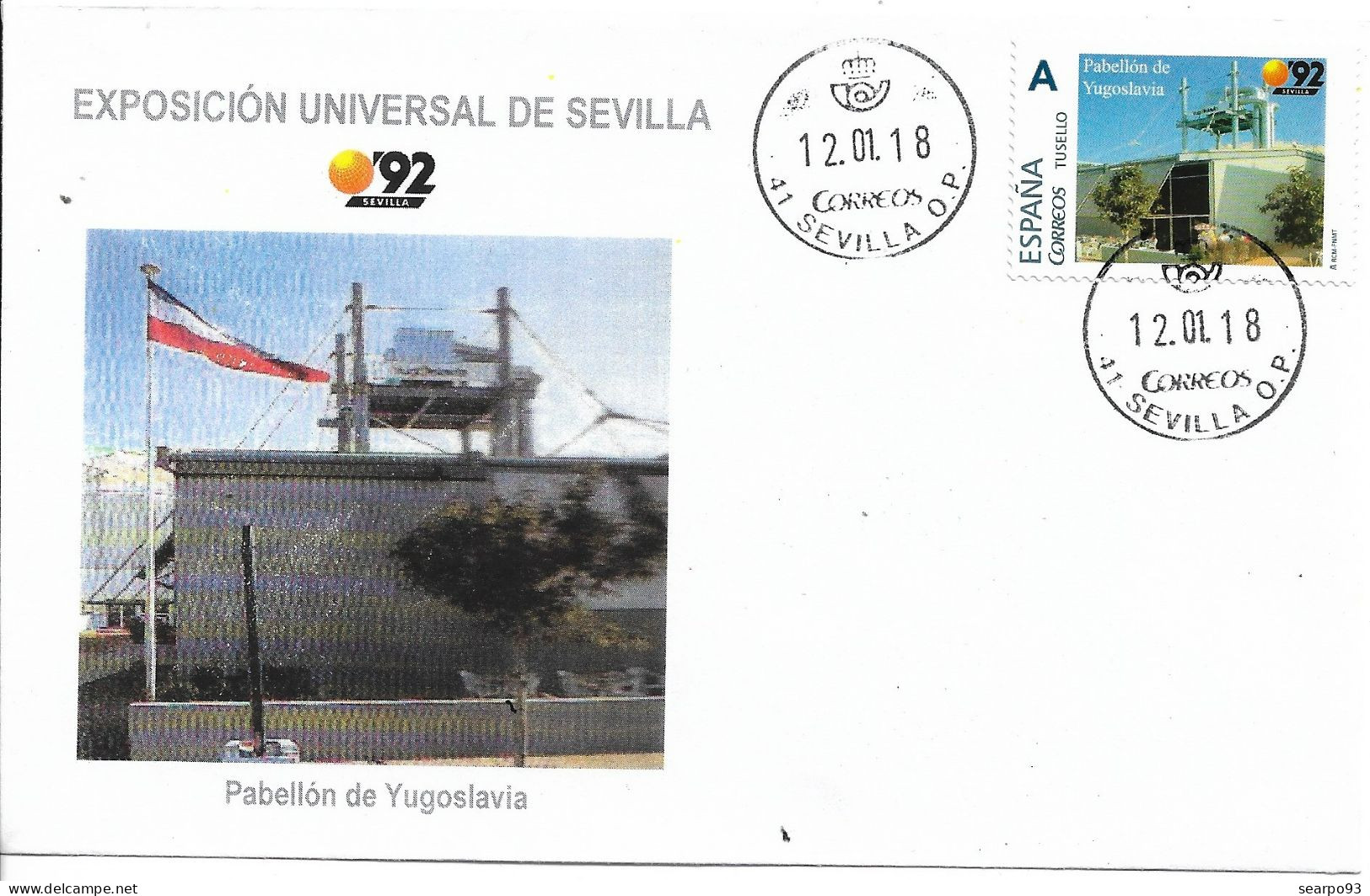 SPAIN. COVER EXPO'92 SEVILLA. YUGOSLAVIA PAVILION. - Altri & Non Classificati