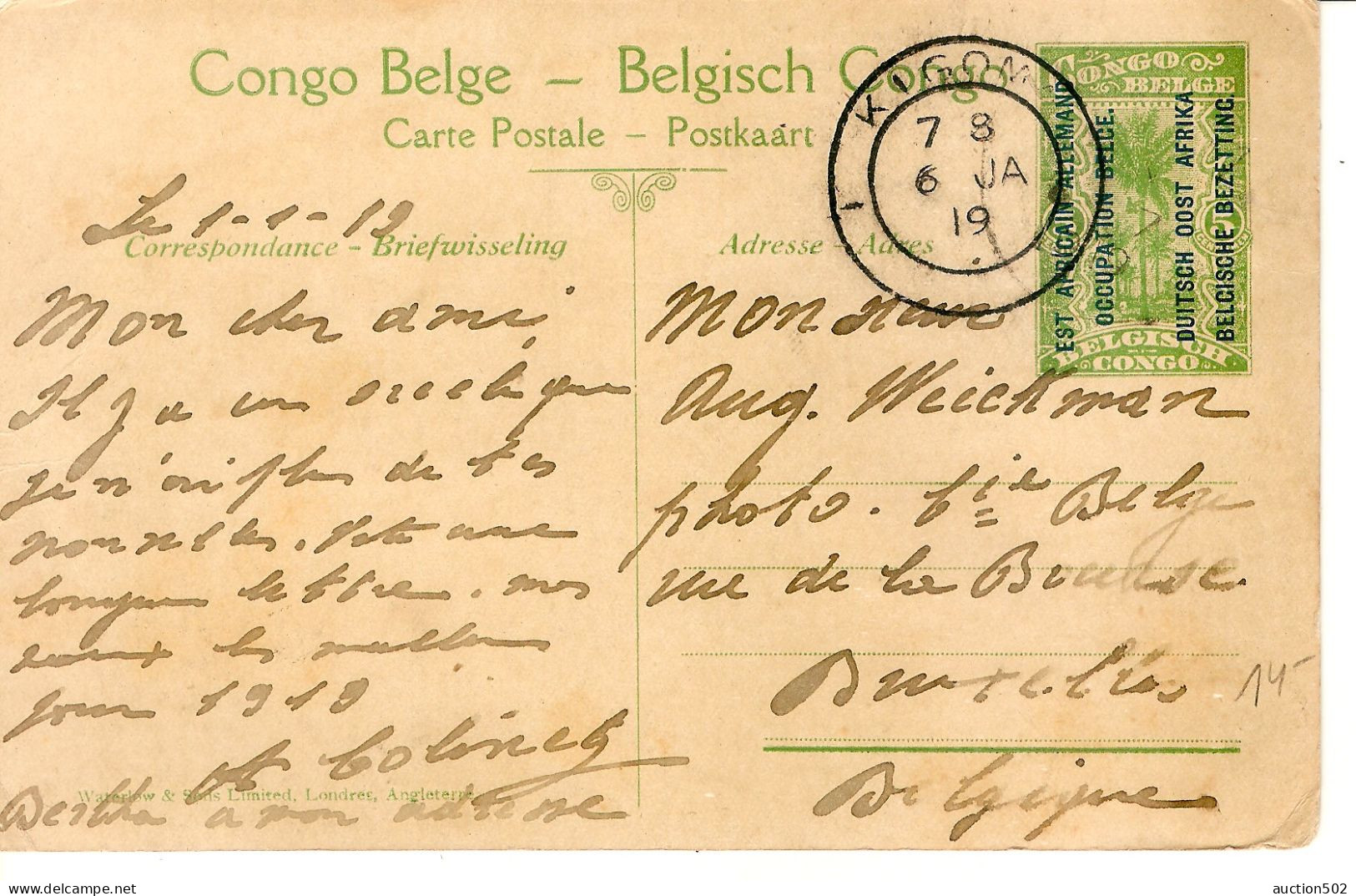 Belgisch Congo Belge E.A.A. O.B. CP Makala Hôpital De Base Kigoma 6/1/19 > BXL - Storia Postale