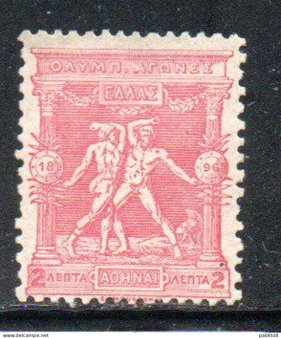GREECE GRECIA HELLAS 1896 FIRST OLYMPIC GAMES MODERN ERA AT ATHENS BOXERS 2l MNH - Unused Stamps