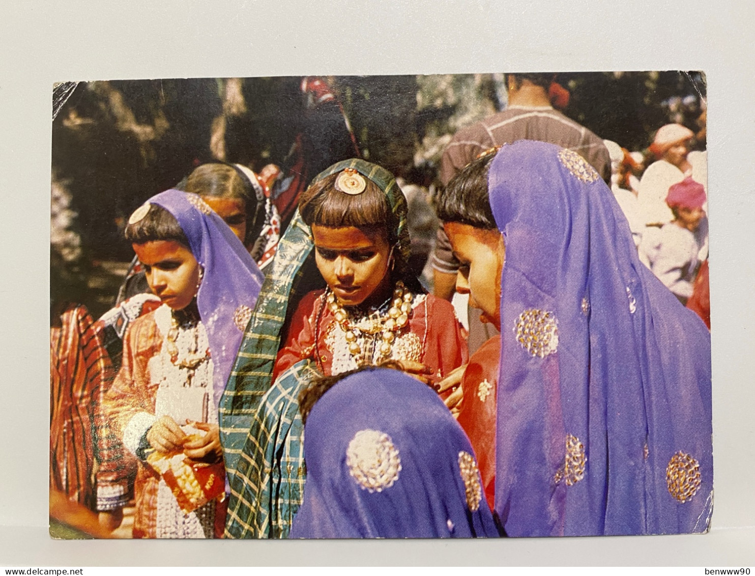 Badiyah Suq Scene: 6th Dhul Haj, Children With Beautiful Dressing,  Oman Used Stamped 1980 Postcard - Oman