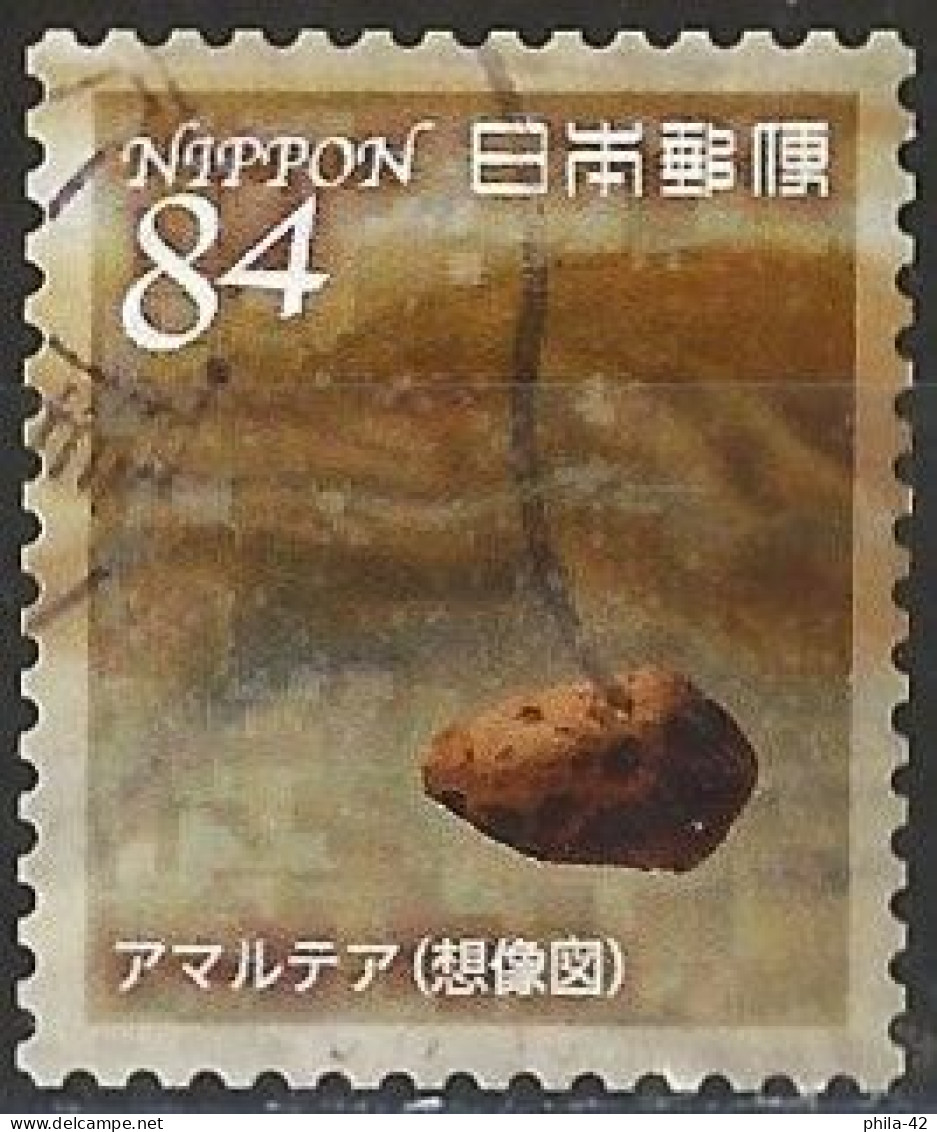 Japan 2020 - Mi 10127 - YT 9753 ( Astronomical World : Amalthea ) - Gebraucht