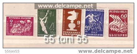 1947   SPORT - BALKAN GAMES. 5v.-MNH  BULGARIA  / Bulgarien - Ungebraucht