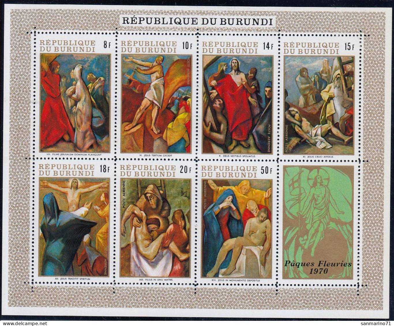 BURUNDI Block 41,unused,Easter 1970 (**) - Blocs-feuillets