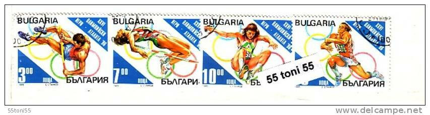 1995 Sport  OLYMPIC GAMES - ATLANTA 4 V.- Used/oblitere (O)  BULGARIA / Bulgarie - Gebraucht