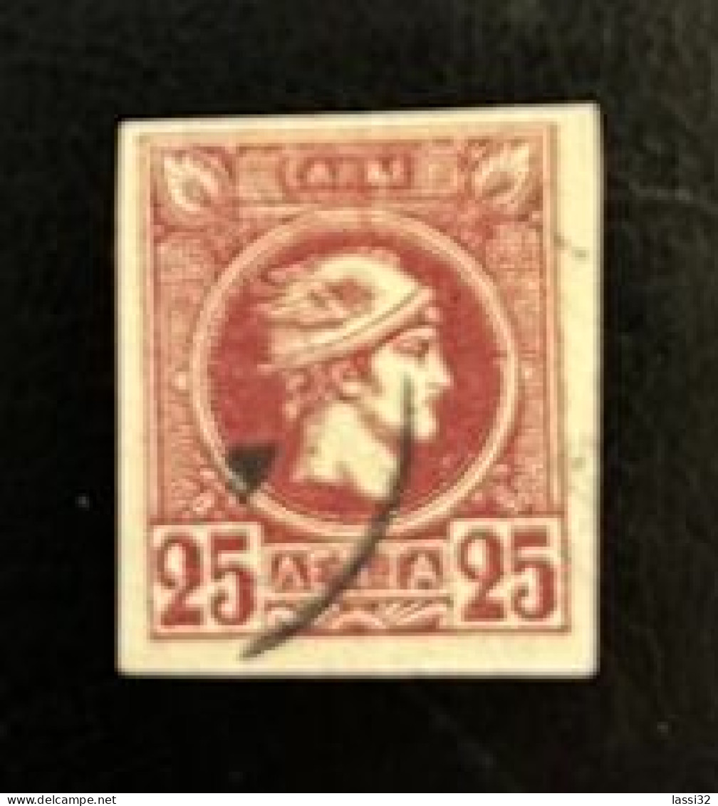 GREECE, Small Hermes Heads 1891-1896 , USED - Used Stamps