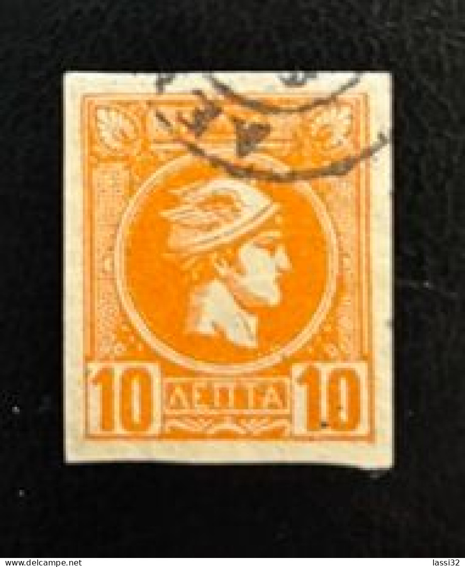 GREECE, Small Hermes Heads 1891-1896 , USED - Used Stamps