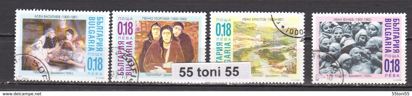 2000 ART - PAINTINGS Mi 4459/62  4v.- Used (O)   Bulgaria/Bulgarie - Usati