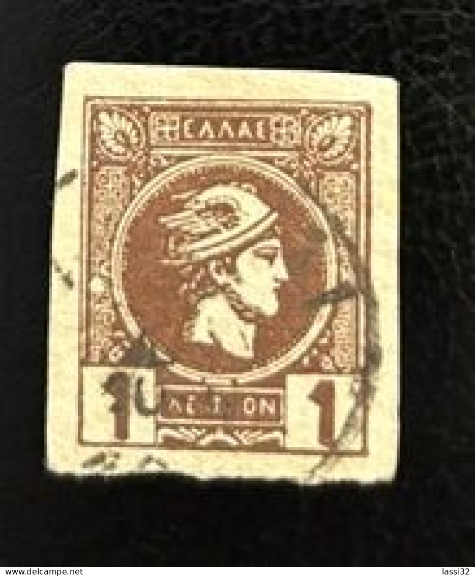 GREECE, Small Hermes Heads 1891-1896 , USED - Gebraucht