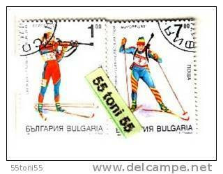 1993 World Biathlon Championship 2v.- Used/oblitere (O) Bulgaria / Bulgarie - Gebruikt