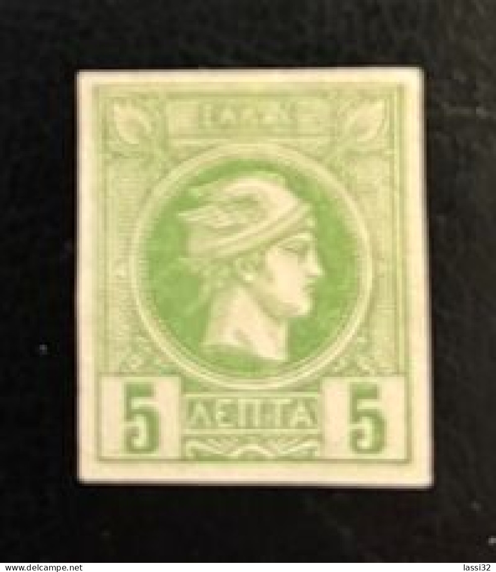 GREECE, Small Hermes Heads 1891-1896 , MH (HINGED) - Used Stamps