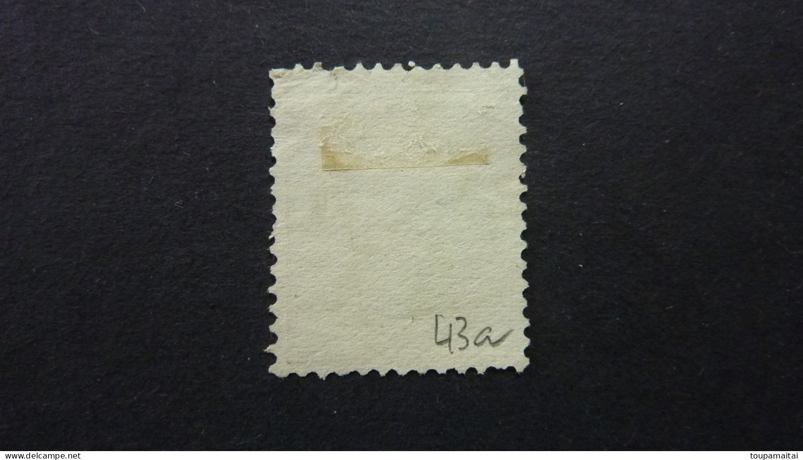 PAYS-BAS, Année 1891-97, YT N° 43a Oblitéré, (cote 95 EUR) - Gebruikt