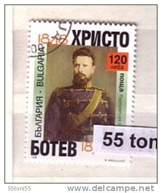 1998 Hristo Botev Poet Revolutionary 1 V.- Used/oblitere (O)  Bulgarie / Bulgaria - Used Stamps