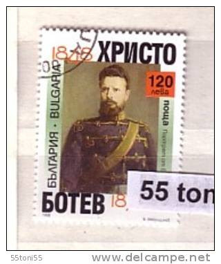 1998 Hristo Botev Poet Revolutionary 1 V.- Used/oblitere (O)  Bulgarie / Bulgaria - Gebraucht