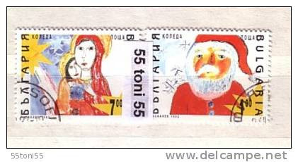 1992 Christmas 2v.- Used/oblitere  (O)  BULGARIA / Bulgarie - Gebraucht