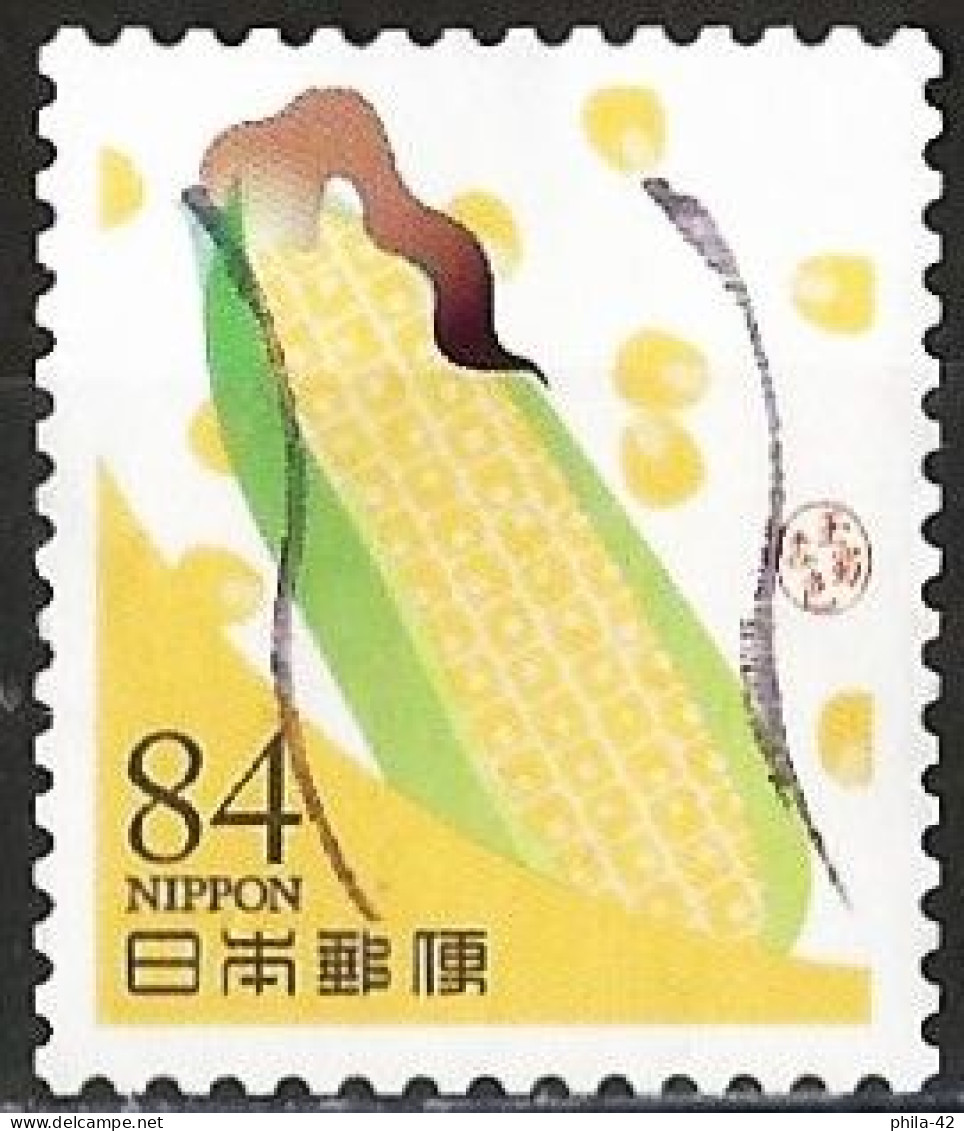 Japan 2020 - Mi 10364 - YT 9990 ( Maïse - Corn ) - Gebraucht