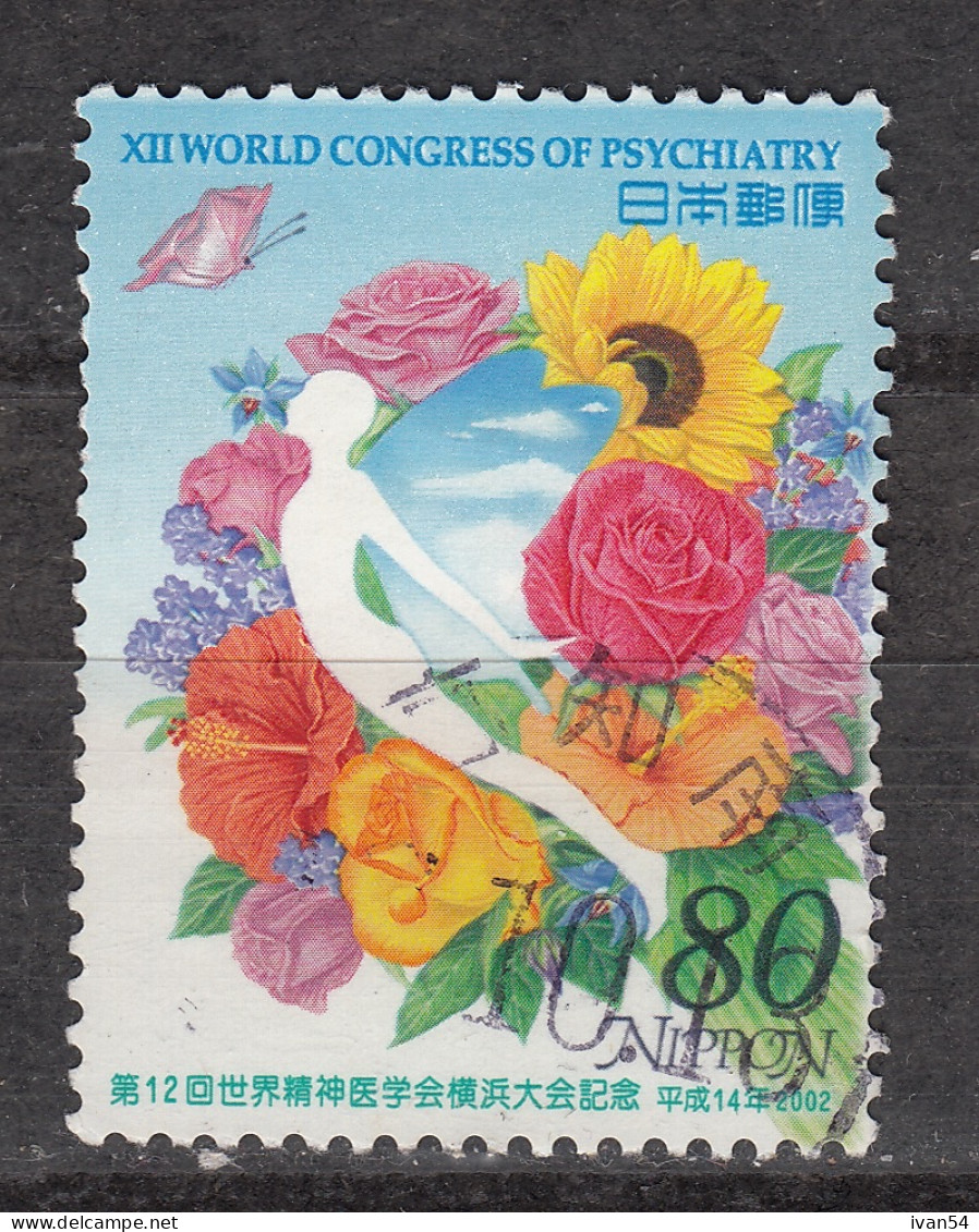 JAPAN 3276 (0) (2002)  Congres Psychiatrie - Oblitérés