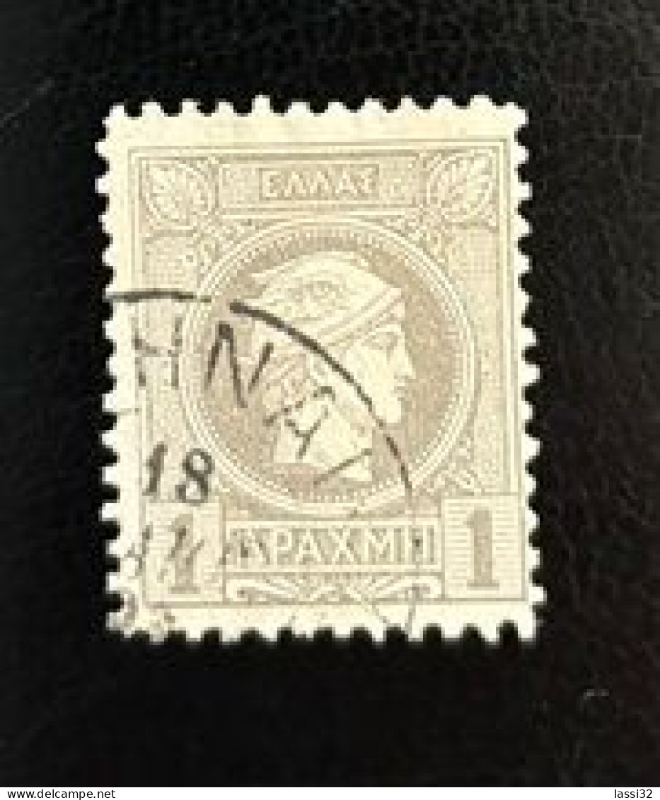 GREECE, Small Hermes Heads 1886-88 , USED - Gebruikt