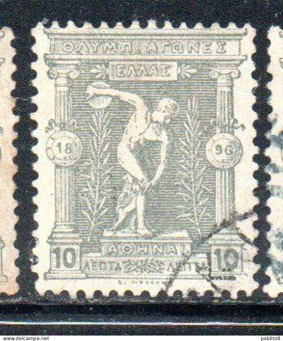 GREECE GRECIA HELLAS 1896 FIRST OLYMPIC GAMES MODERN ERA AT ATHENS BOXERS 10l USED USATO OBLITERE' - Gebruikt