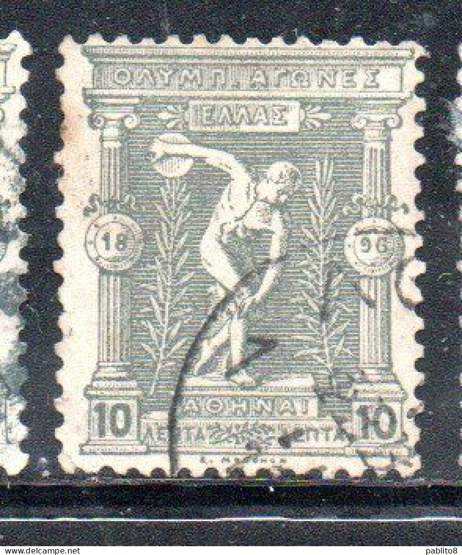 GREECE GRECIA HELLAS 1896 FIRST OLYMPIC GAMES MODERN ERA AT ATHENS BOXERS 10l USED USATO OBLITERE' - Used Stamps