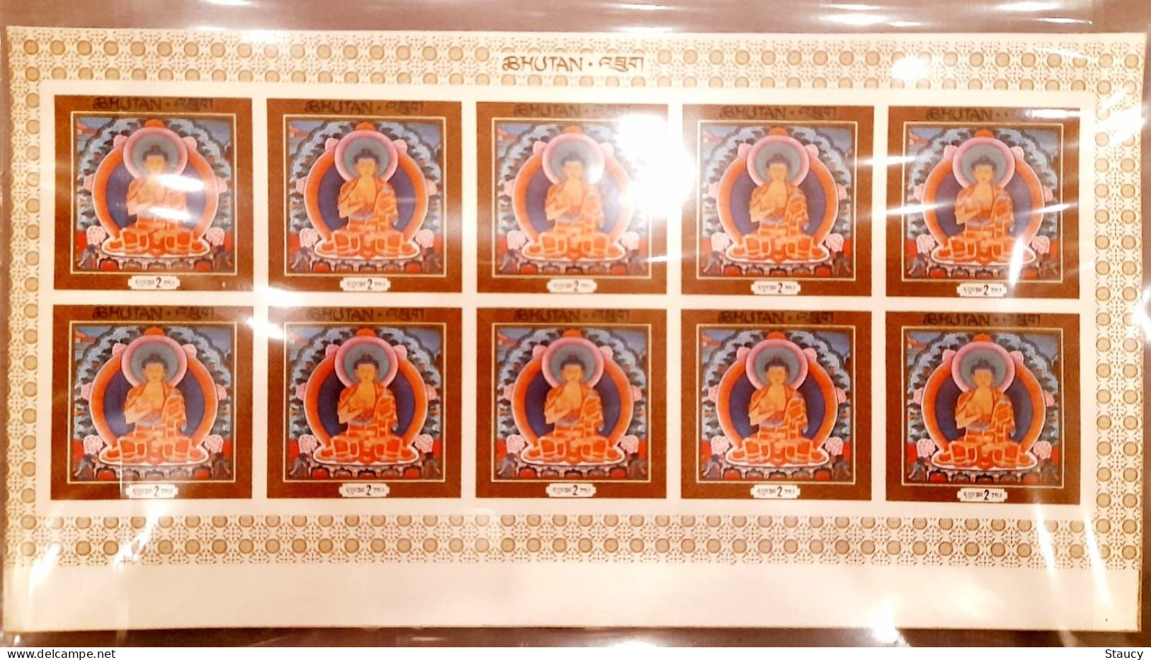 BHUTAN 1969 RELIGIOUS THANKA PAINTINGS BUDHA-SILK CLOTH Unique Stamp 5 Full Sheet SET + 2 Souvenir Sheet + 3 FDC's Scan - Buddhismus