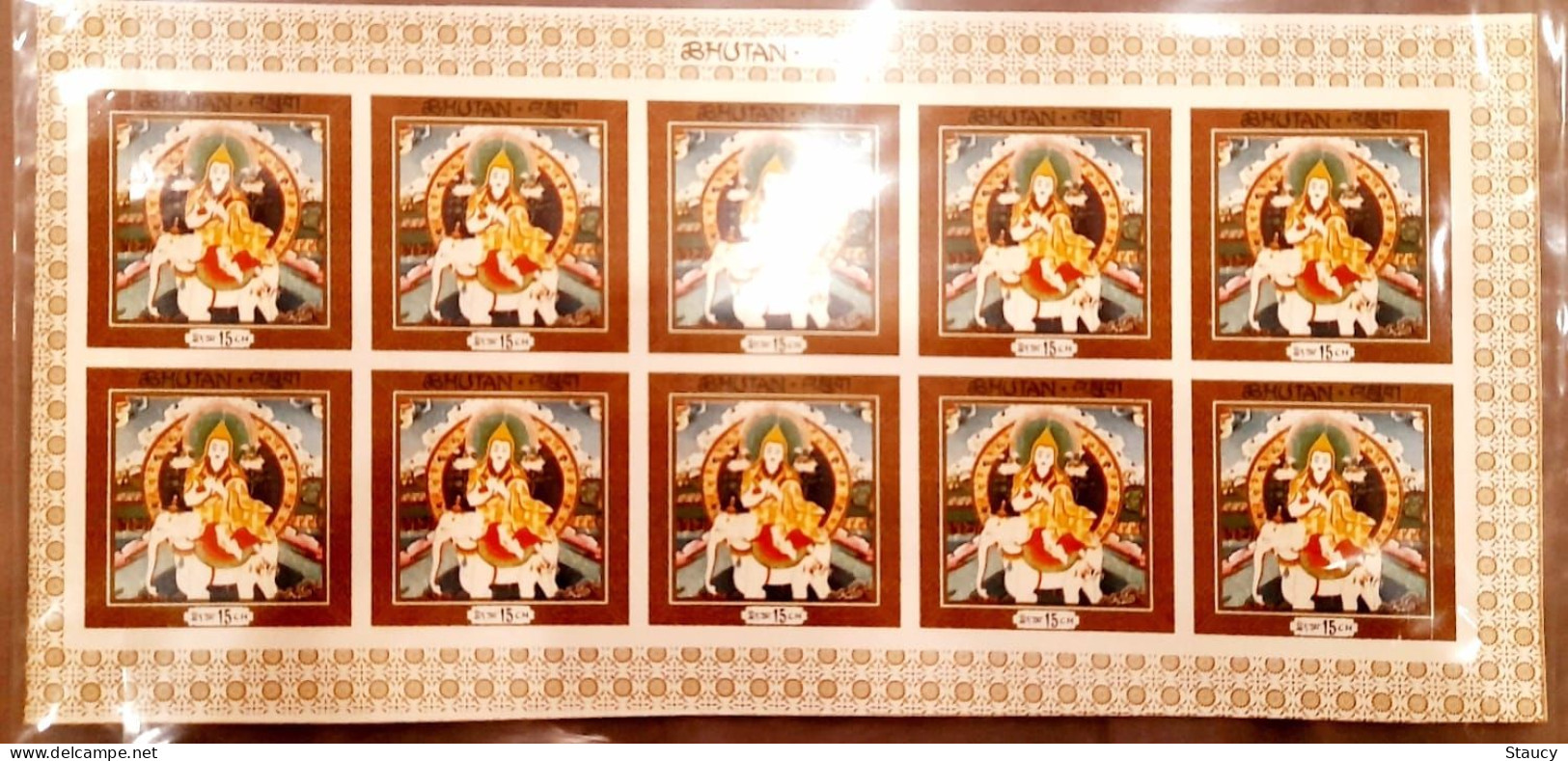 BHUTAN 1969 RELIGIOUS THANKA PAINTINGS BUDHA-SILK CLOTH Unique Stamp 5 Full Sheet SET + 2 Souvenir Sheet + 3 FDC's Scan - Buddhism