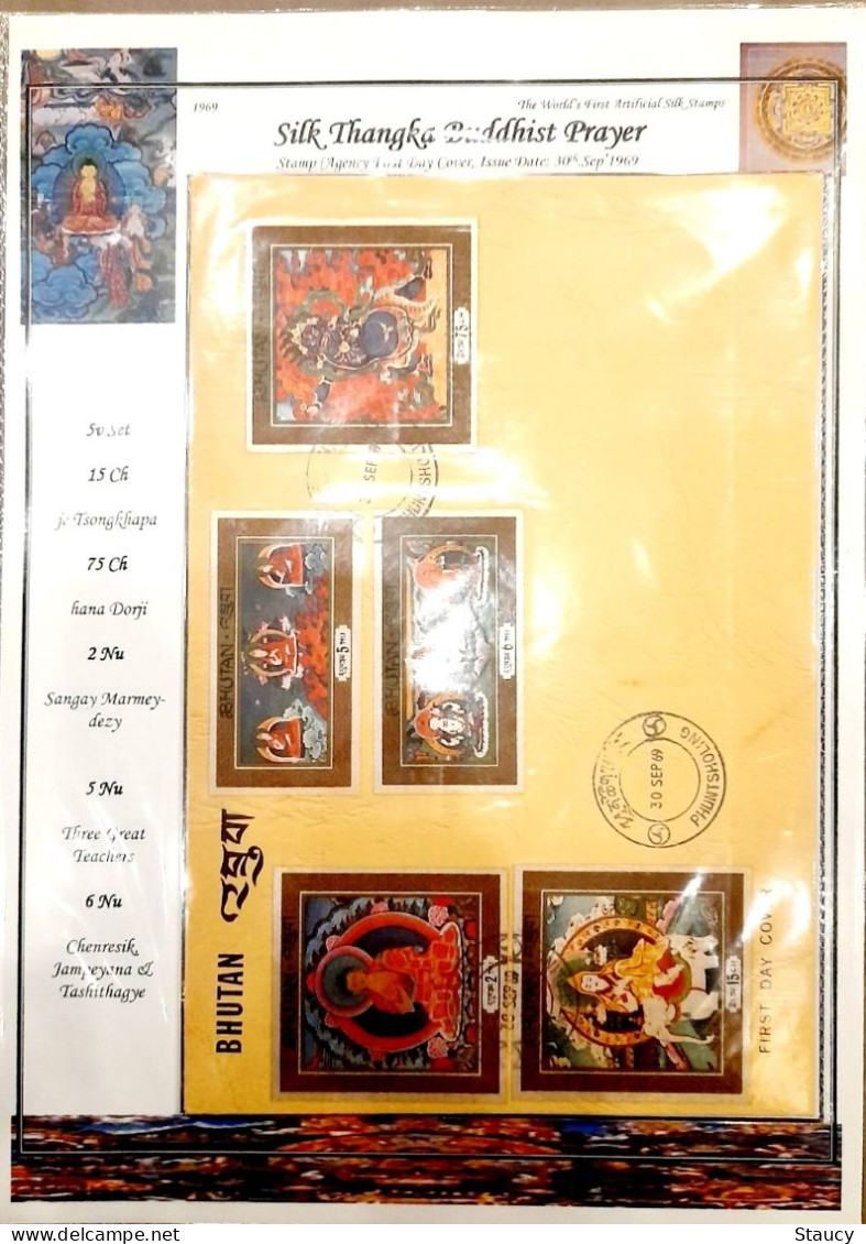 BHUTAN 1969 RELIGIOUS THANKA PAINTINGS BUDHA-SILK CLOTH Unique Stamp 5 Full Sheet SET + 2 Souvenir Sheet + 3 FDC's scan