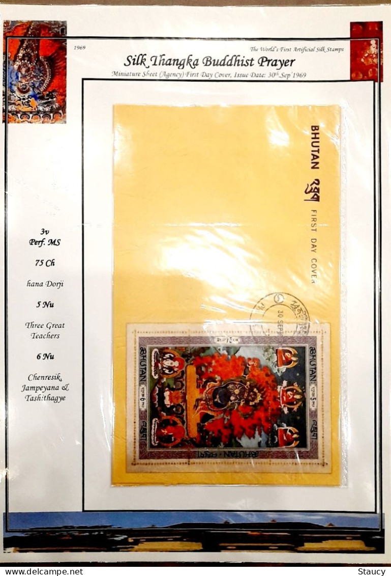 BHUTAN 1969 RELIGIOUS THANKA PAINTINGS BUDHA-SILK CLOTH Unique Stamp 5 Full Sheet SET + 2 Souvenir Sheet + 3 FDC's scan