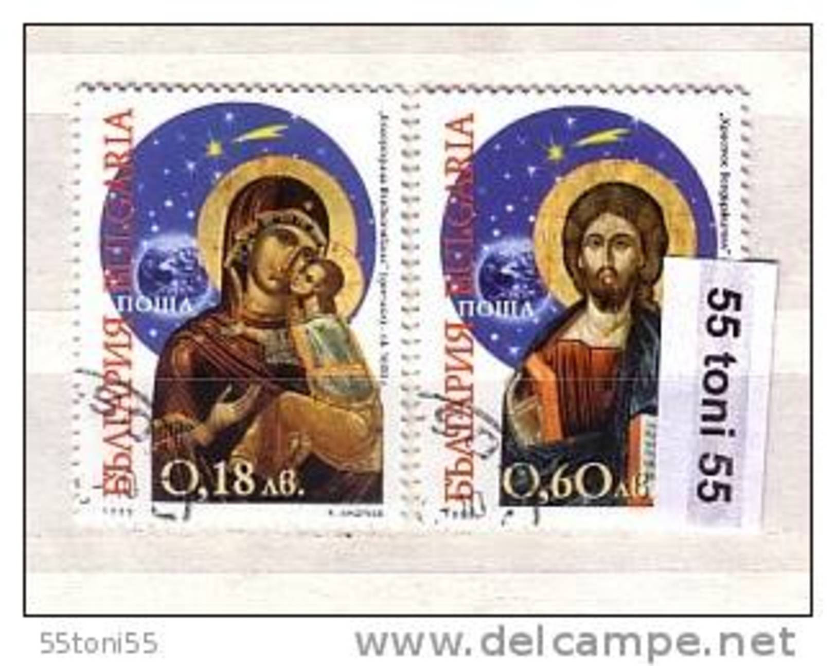 1999 Christmas Icon JESUS Madonna Child 2v.- Used/oblitere (O) Bulgaria / Bulgarie - Gebraucht