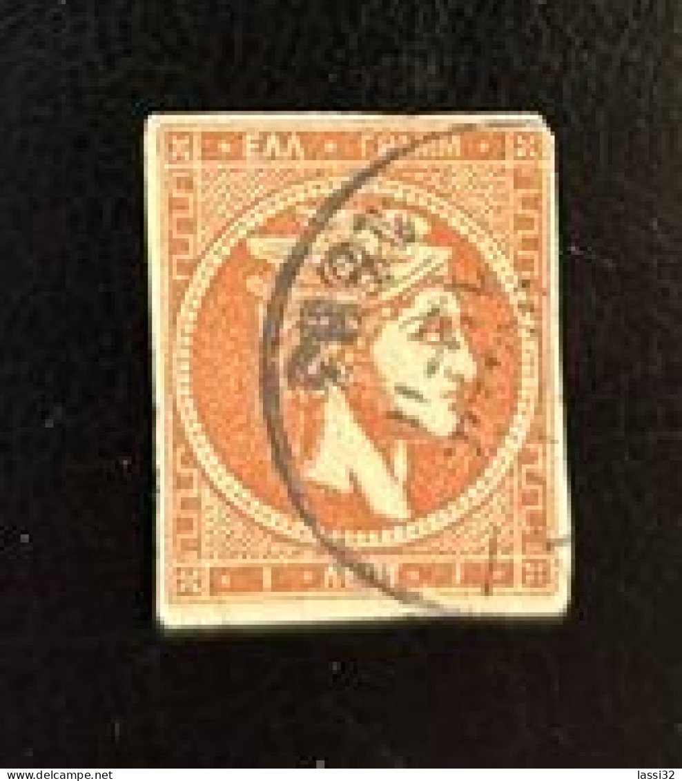 GREECE, Large Hermes Heads  , USED - Used Stamps