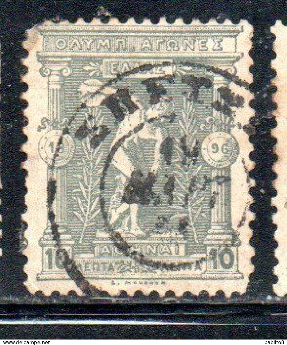 GREECE GRECIA HELLAS 1896 FIRST OLYMPIC GAMES MODERN ERA AT ATHENS BOXERS 10l USED USATO OBLITERE' - Usati