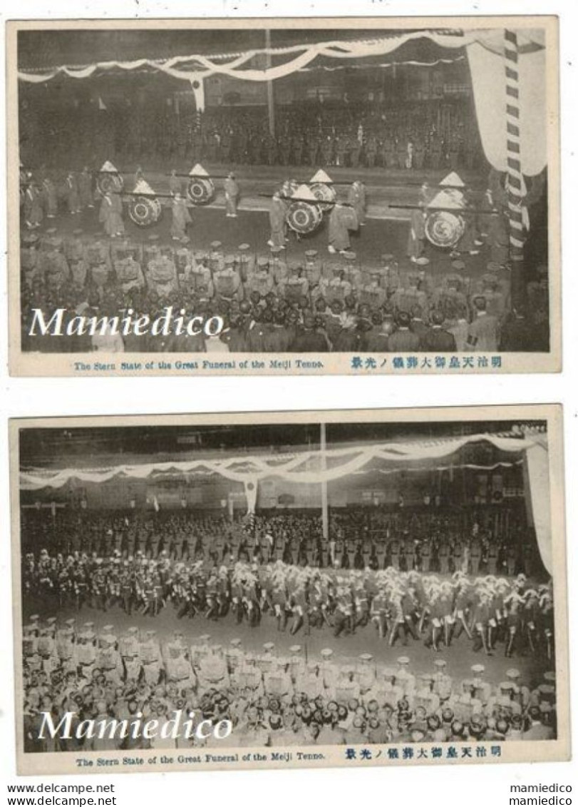 1912 Funérailles de l'Empereur du Japon : MEIJI. 10 CP écrites aux versos. Les 10 sont en excellent état et rares.