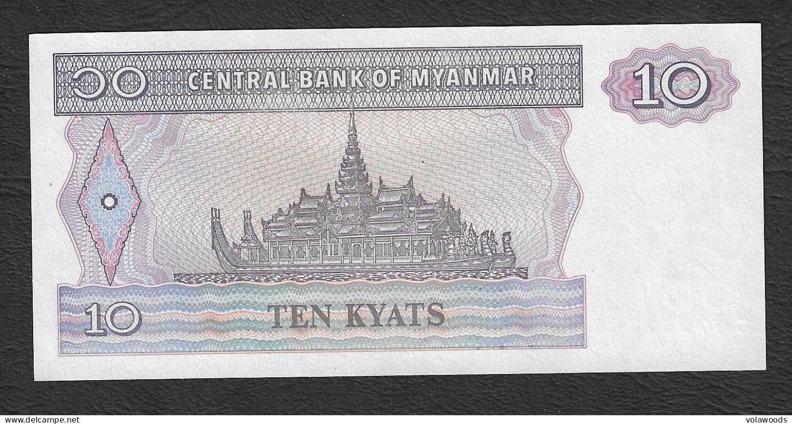 Myanmar - Banconota Non Circolata FdS UNC Da 10 Kyats P-71b - 1997 #19 - Myanmar