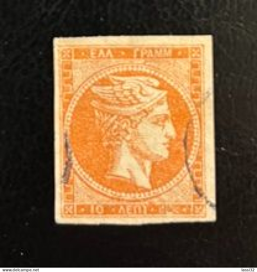 GREECE, Large Hermes Heads  , USED - Used Stamps