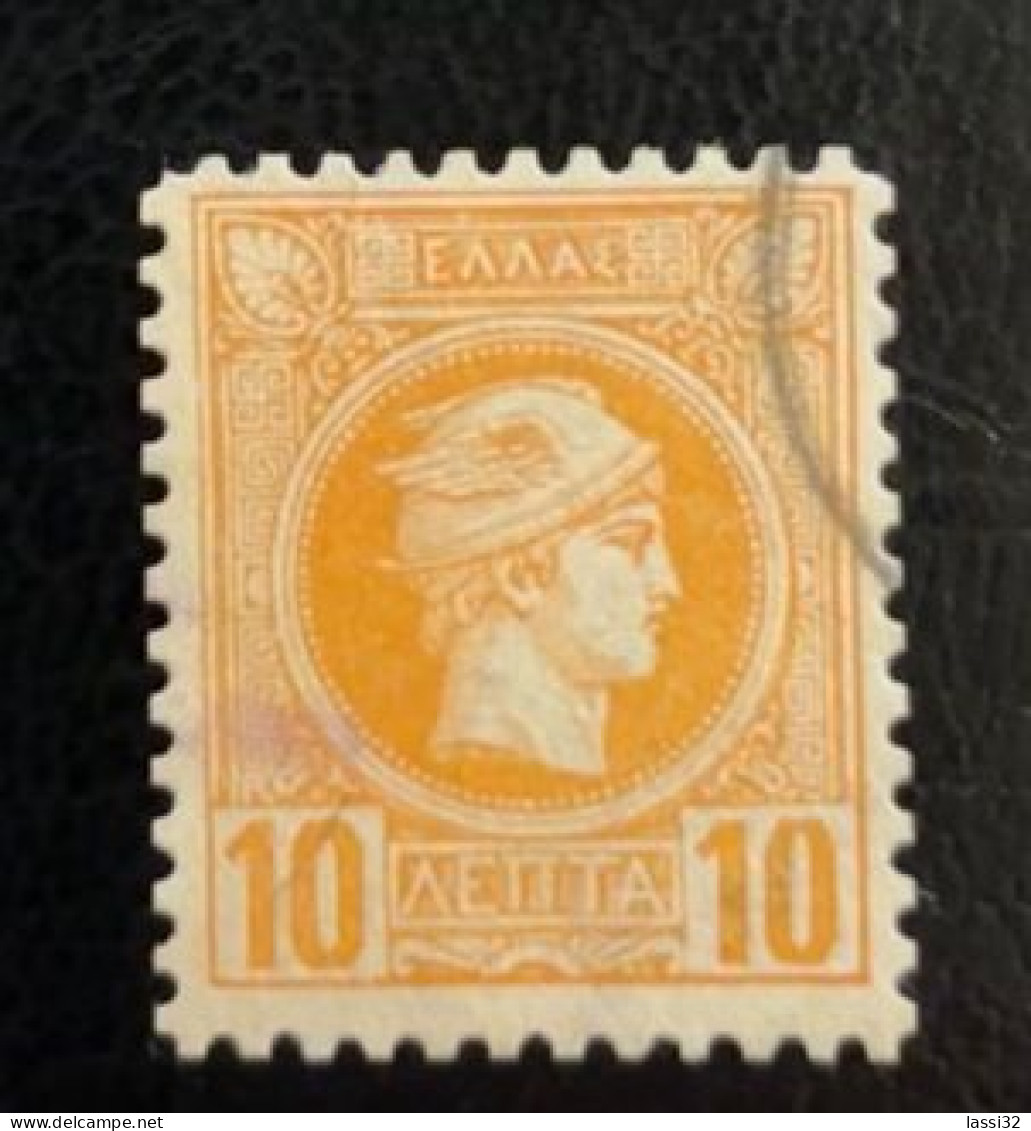 GREECE, Small Hermes Heads , 1891-1896, USED - Gebraucht