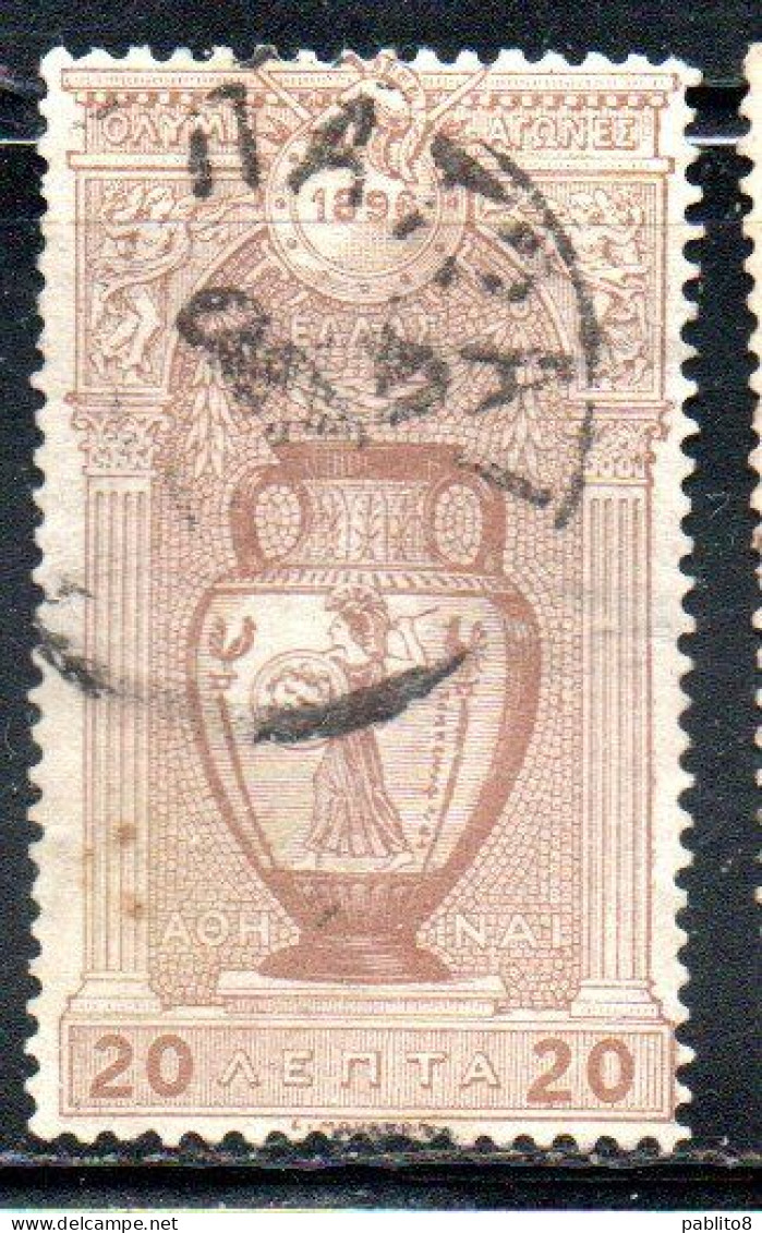 GREECE GRECIA HELLAS 1896 FIRST OLYMPIC GAMES MODERN ERA AT ATHENS VASE DEPICTING PALLAS ATHENE MINERVA 20l USED USATO - Gebraucht