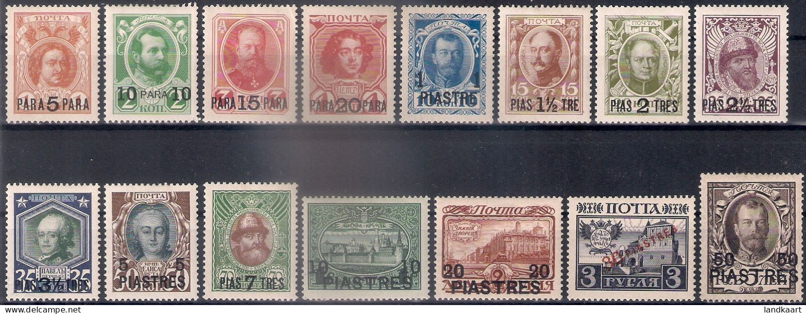 Russia 1913, Levant Overprints, MH OG - Levante