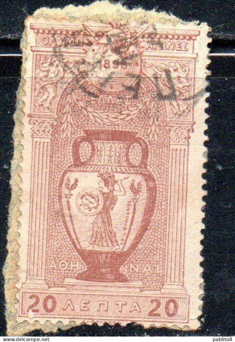 GREECE GRECIA HELLAS 1896 FIRST OLYMPIC GAMES MODERN ERA AT ATHENS VASE DEPICTING PALLAS ATHENE MINERVA 20l USED USATO - Oblitérés