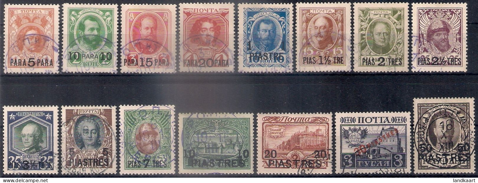 Russia 1913, Levant Overprints, Used - Levante