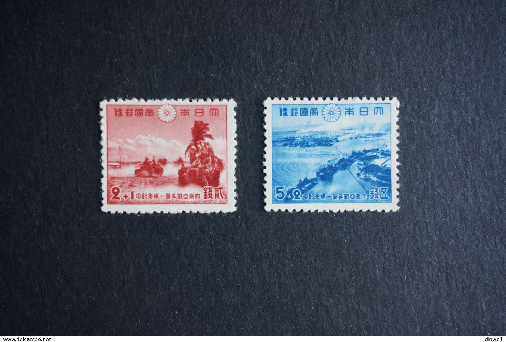 (T6) Japan 1942 1st Anniv. Of East Asia War - PEARL HARBOR Attack (No Gum) - Unused Stamps